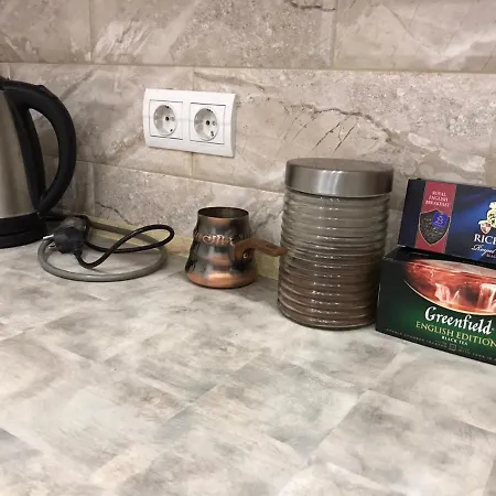 Two-bedroom In 10 Min To The Opera Theatre *